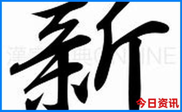 宋庄十大最佳打卡景点
