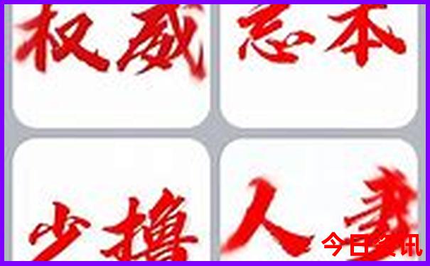 文山普者黑旅游攻略