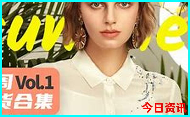 哈尔滨海拔最高的地方