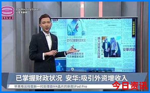 花都好玩的地方和景点推荐