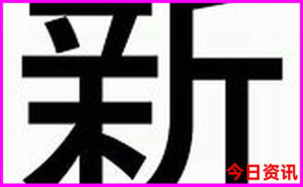 海城景点排行榜前十名